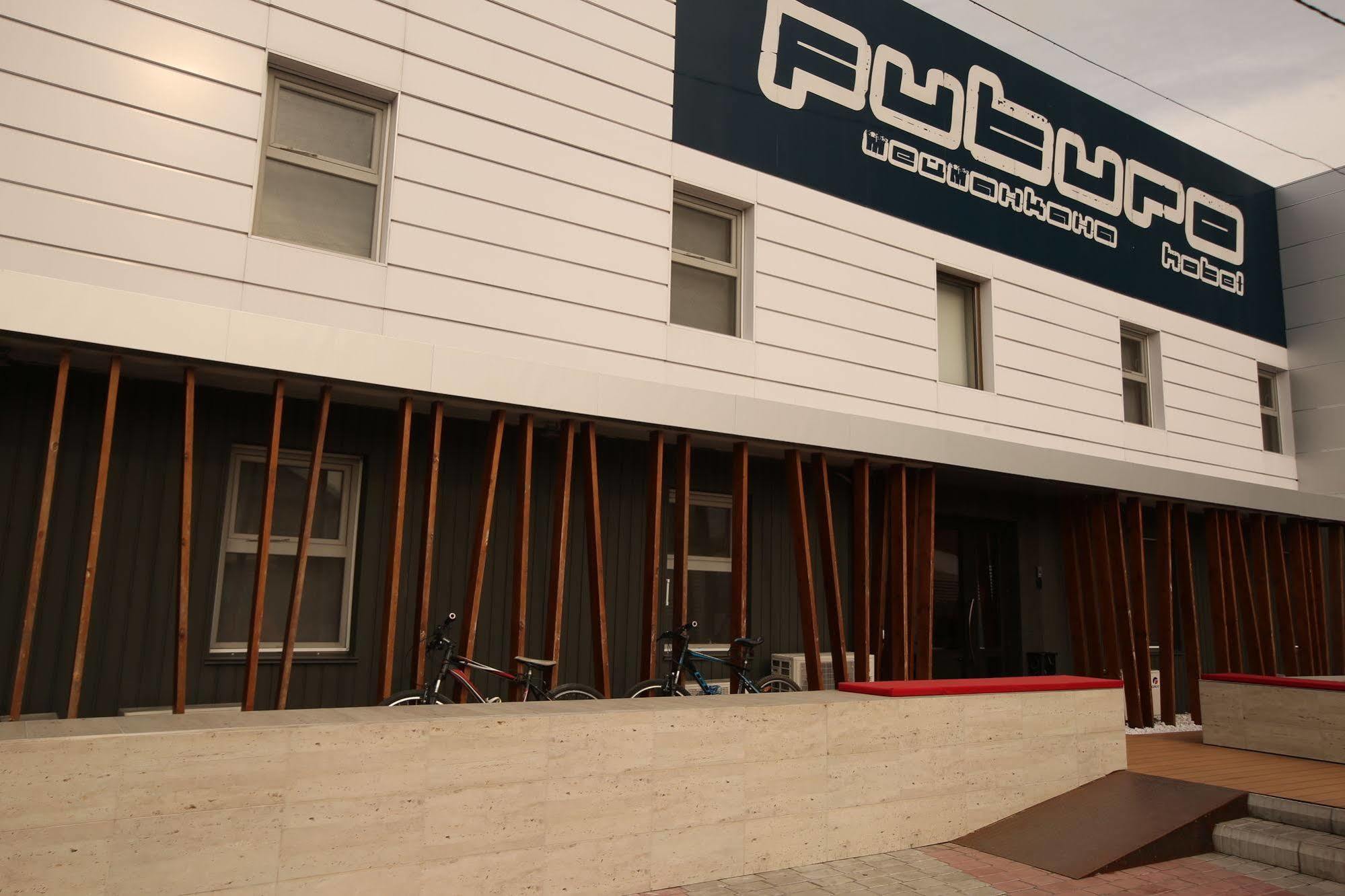 Futuro Hotel Bishkek Luaran gambar