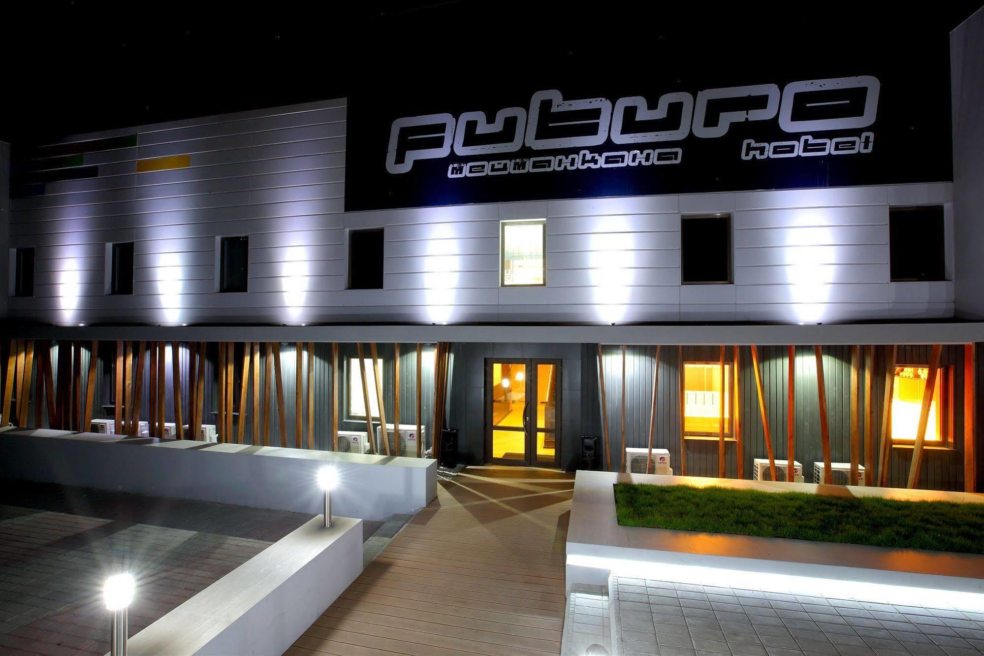 Futuro Hotel Bishkek Luaran gambar